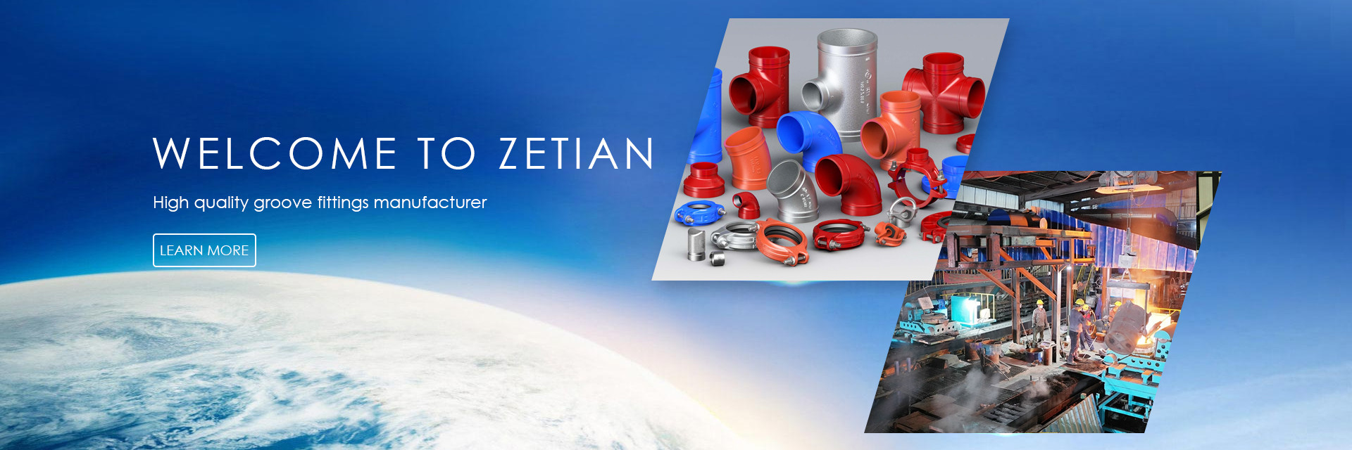 کیفیت لوله های خروجی کارخانه